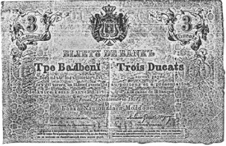 Moldavia and Wallachia 3 Ducats, 1857